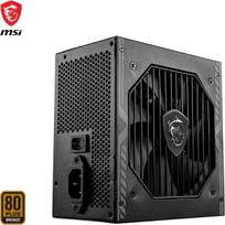 Maitinimo šaltinis Msi Mag A750bn Pcie 5.0 maitinimo šaltinis, 750w, 80 plus bronze, pcie 5.0 gpu palaikymas, atx psu