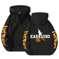 Japonų Anime Haikyuu Hoodies Vyrams Kawaii Harajuku Manga Grafiniai Užtraukiami Paltai Karasuno Vidurinės Mokyklos Spausdinti Streetwear Megztiniai Unisex Puloveriai XXXL juoda