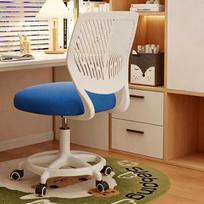 Ergonomic Comfortable Swivel Chair Office Chair Home Student Backrest Chair Liftable Chair Armrests Adjustable for Home balta