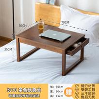 Small Bamboo Table, Japanese Tatami Desk, Home Ground Tea Table, Compact Bay Window Coffee Stand, Minimalist Table gray