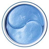 Hyaluronic Acid Collagen Eye Patch 90g, 60 patches, 1 pcs gray