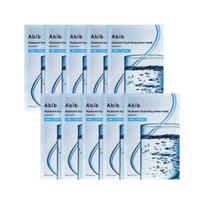 Abib Hyaluron Hydrating Essential Fit Sheet Mask 10pcs white