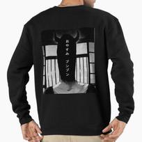 Unisex Cotton Sweater Pullover Hoodie Printed Sweater Oyasumi Punpun Pullover Sweatshirt Casual Long Sleeve Sweatshirt L (60-70kg) juoda