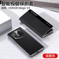 Premium Genuine Leather Flip Case Honor Magic V5 V3 With Smart Window Magnetic Kickstand Drop Protection HONOR Magic V3 white