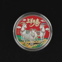 2027 Goat Chinese Zodiac Commemorative Coin Durable Metal Lucky Souvenir for New Year Holiday Party Gift Home Decor 06 red