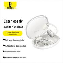 Baseus Eli Sport 1 Open-Ear Air Conduction Wireless Earbuds
