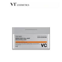 VT Reedle Shot Vita-Light Mask 30ea Pure Vitamin C, Brightening care,Awakens skin condition,Help skin absorption Vita-Light Brightening gray