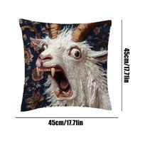 Screaming Goat Pillowcase, 45x45cm, Home Sofa Embroidered Short Plush Cushion Cover, Warm Gift for the Family, 2D Printed gray