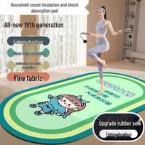 Indoor Diatom Mud Jump Rope Mat: Shock Absorbent, Non-slip, Soundproof Fitness Cushion 40x60cm gray