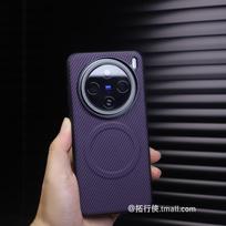 Shockproof Magnetic Case For VIVO X200 Pro Premium Carbon Fibre Slim Fit Ultra-Light Protection Case For VIVO X200Pro Mini Shell vivo X200 Pro tamsiai mėlyna spalva