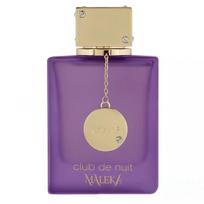 Armaf Armaf Unisex Lasting Fragrance 1pcs sidabras