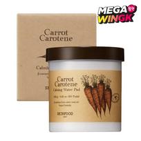 SKINFOOD Carrot Carotene Calming Water Pad 60 Pads K Beauty Toner Pad 60 Pads black