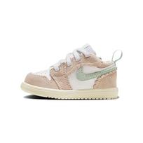 (TD) Air Jordan 1 Low SE Scalloped Edge 'Guava Ice' Baby DZ6959-800 EU 27 beige