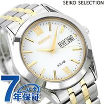 Seiko Spirit Solar vyriškas laikrodis SBPX085 Baltas Prekės ženklas Stilingas Atsparus vandeniui Dovana Vyriškas Praktinis beige