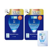 Hada Labo Shirojun Premium Medicinal Deep Moisturizing Whitening Lotion Refill 170mL x 2 Pack + Gokujun Sachet Included Quasi-Drug blue