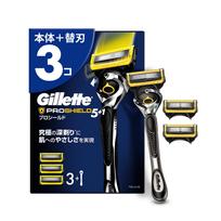 Gillette ProShield Razor Set Body 3 Replacement Razor for Close Gentle on Skin (Razor & Blades) - Men's Shave, blue