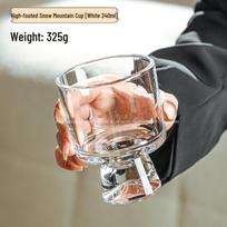 Elegant Tall Mountain-View Glass Cup for Cocktails, Coffee & Sparkling Water 240ml gray