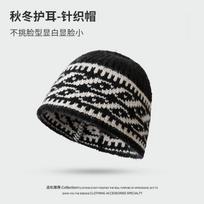 Autumn and winter new retro rhombus grid jacquard knitted hat women's niche versatile casual fashion bag head cold hat Average Size (55-62cm) black
