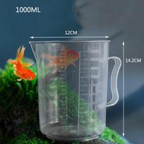 High-Capacity 1000ml 2000ml Aquarium Measuring Cup Cleaning tools  Fish Tank Siphon Pump Water Changer Cup Aquarium Accessories gray