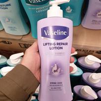 Vaseline Lifting Repair Lotion 450ml One thing white