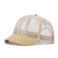 Casual Short Brim Baseball Cap Full Mesh Breathable Sun Hat Quick Dry Solid Color Mesh Cap Women chaki