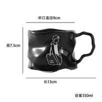 Irregular High Aesthetic Ceramic Mug with Mirror Finish, Creative Coffee Mugs, Simple Breakfast Milk Cups, Birthday Gift Tea Cup 350ml