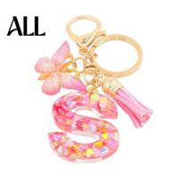 Gift Keychain Pendant Pink Series Pendant, Sequins Heart Initial Letter Charm Key Chain with Butterfly Tassel Design, A-Z Holder for Bag Purse S beige
