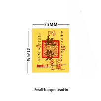 Shui Bei 999 Pure Gold Sticker: Boost Wealth & Luck - Cultural Creative Gift 50mmX63mm with Gold Sticker yellow