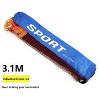 3.1/4.1/5.1/6.1M Profesionali sporto treniruočių standartinė badmintono tinklas tinklinio tinklas lengvas montavimas lauko teniso tinklas pratimas 5.1m