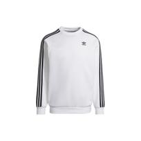 Adidas Originals 3 juostelių bliuzonas Japonijos versija Vyriškas Baltas HE9483- J/XXL white