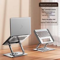 Foldable Rotatable Carbon Steel Laptop & Tablet Stand tamsiai pilka spalva