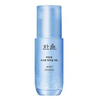 Hanyul Pure Artemisia Calming Hyaluron Essence-Serum 40ml white