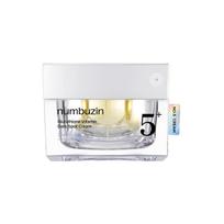 numbuzin Glutathione No.5 Vitamin Concentrated Essential Toner 200ml and No.5 Daily Vitamin Toning Laser Cream 50ml Intensive Brightening Set white