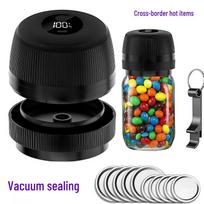 Smart USB Mason Jar Sealer: Efficient Food Preservation Artifact for Your Kitchen juoda