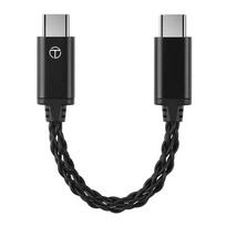 Trn Iš Type C į Type C DAC stiprintuvo atnaujinimo kabelis Hifi adapteris ausinių stiprintuvas 8 gyslų sidabruotas laidas skirtas Trn Te Pro telefonams
