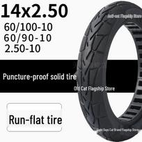 2.50-10 Electric Vehicle Solid Tire, 14 Inch, No-Inflate, 60/100-10 Tire 8.5x2.0 honeycomb solid tire black