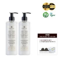 PRIJA Protective Conditioner 380ml 2 pcs white