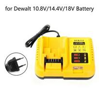 18V 20V Baterijos Adapteris Elektrinio Įrankio Adapteris DeWalt Baterijai Greito įkrovimo dokas Pakeitimas geltona