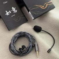 Kinera Celest RUYI Žaidimų HIFI Ausinių Atnaujinimo Kabelis 0.78 2Pin/MMCX Mikrofonas Profesionali Kabelinė Boom Audio Esports AusinėsGeras produktas RUYI-2PIN-0.78