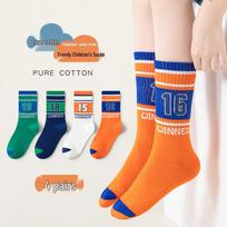 Children's Mid-Calf Sports Socks - Pure Cotton, Breathable, Sweat-Absorbent & Odor-Resistant for Boys & Girls, Autumn/Winter. 9-12 years (shoe size 32-36) orange