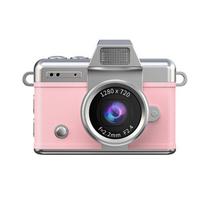 Retro Style Mini CCD Camera 1.47-inch Display Keychain Digital Camera 1080P Flip The Lens Digital Camcorder for Kids Students rožinė