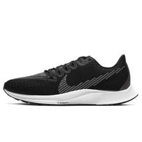 (WMNS) Nike Air Zoom Rival Fly 2 'Black Grey White' Women's CJ0509-001 EU 38 black