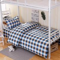 Dormitory Pure Cotton 3-Piece Bedding Set: Single Duvet Cover, Bed Sheet, Pillowcase for Student Bunk Bed 0.9m Set: Bed Sheet, Duvet Cover, Pillowcase gray