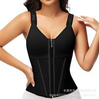 Women Waist Trainer Corset Tummy Control Slimming Body Shaper Waist Cincher 3XL smėlis