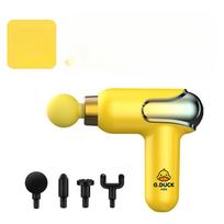 Small Yellow Duck Massage Gun Fitness Massager Electric Mute Muscle Massage Gun LCD User manual in Chinese white