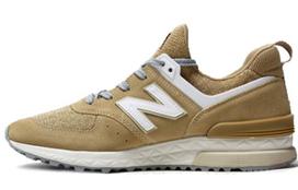 574 New Balance Sport 'Smėlio' MS574BS 43 gray