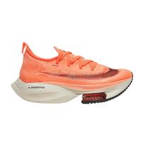 Nike Air Zoom Alphafly Next% Bright Mango (Women's) 35.5 beige
