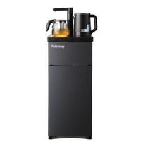 Smart Voice-Activated Tea Bar: All-in-One Automatic Water Dispenser & Kettle gray