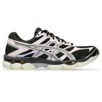 Asics Gel-Cumulus 16 Black Coffee/ Pure Silver - Dydis 39.5 (1203A733-202 Laisvalaikio batai)
