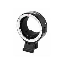 Commlite CM-EF-EOS R objektyvo adapteris iš Canon EF į Canon RF